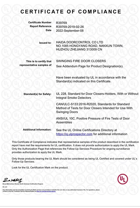 Latest UL certification with fire protection-1 Latest UL certification with fire protection-1